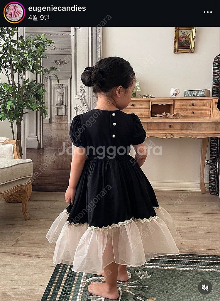 유제니캔디스 릴리벳 새상품--1